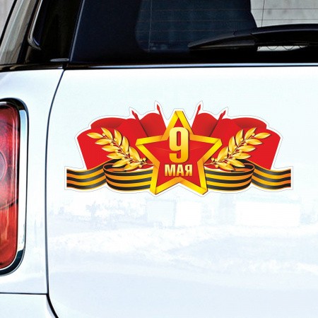 034005накл001_1