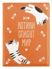 038001обл016_1