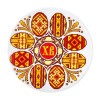 006001мз56011