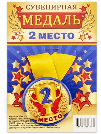 042007зл56003_2