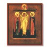 Агриппины и Капитолины 1