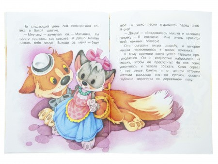 3015пкн362_4
