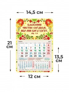 008003кпк210005_1