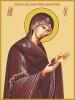 7. Халкопратийская