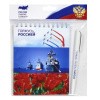 032004блкрн001 кв