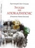 3001пкн126