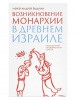 3005пкн132