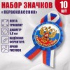 042004зл56н15