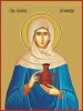 18. Саломия