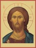 18. Спаситель_95х127_001006ид14011 увел рамка