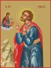 9. Вонифатий 2