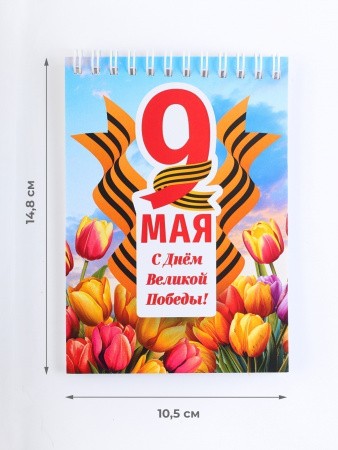 034005013н_3_1