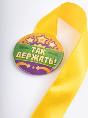 042009зл56н015 3