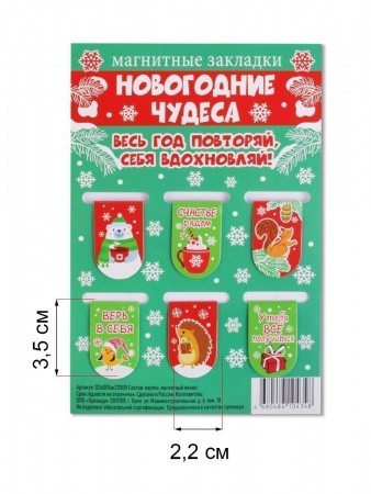 034001зк22005 2-2