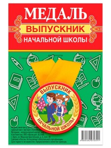 042006зл56011_6