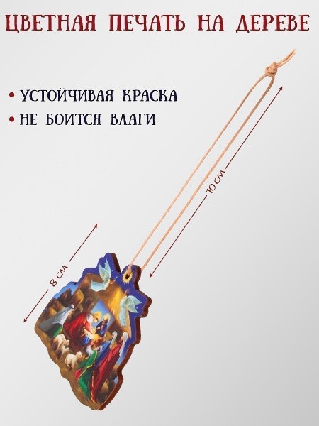 006002лзр121 (2)