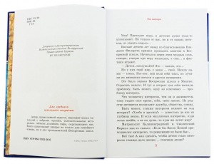 3015пкн131_5