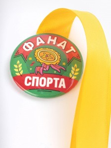 042009зл56н008 3