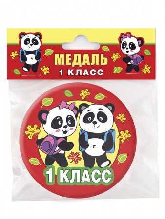 042004зл78002