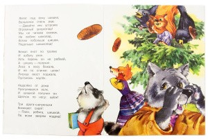 3015пкн157_3