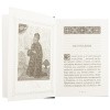 3002пкн126_4