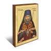 Иоанна Шанхайского 2