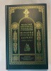 укн241-5