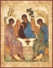 Троица Ковчег