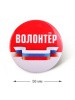 038018нз003 (5)