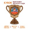 042006куб44006_1