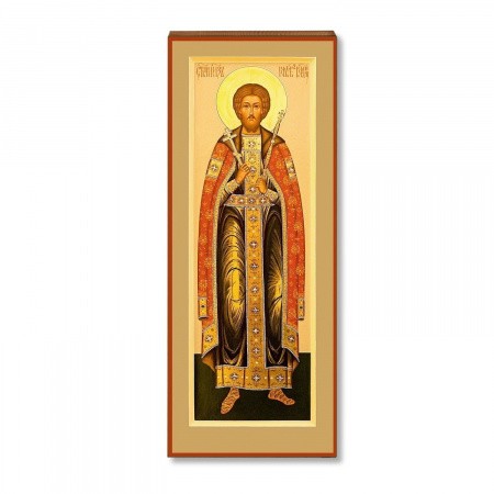 князя Глеба 1