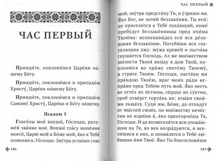 3002пкн382-7