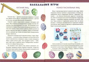 3015пкн207-5
