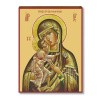 Феодоровская 1