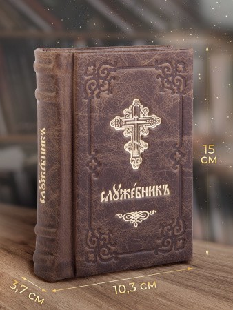 3002пкн282  2
