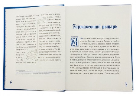 3015пкн150_3
