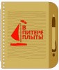 031022блкдер006_3