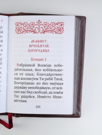 3002пкн366 9