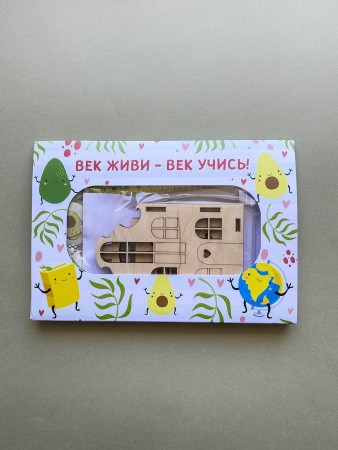 042004наб003_9_10