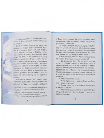 2015кн373_5