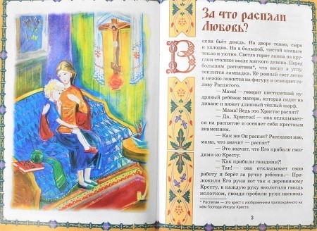 2015кн563-1