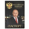 032003обл008_1