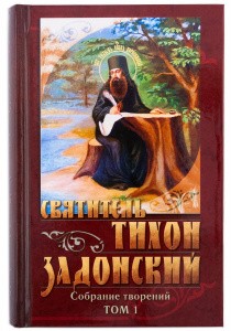 2004кн664 том1