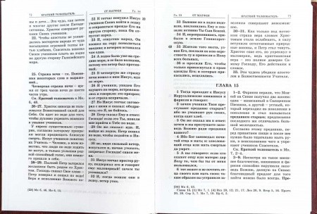 3001пкн085-2