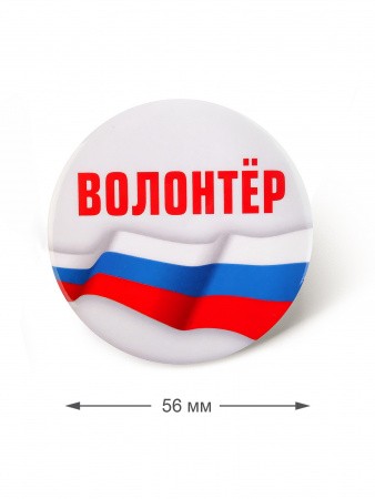 038018нз004 (4)