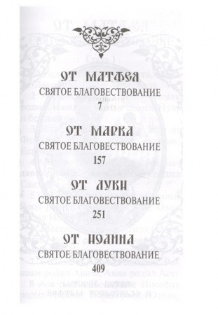 3001пкн098-1