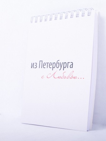 031022блк14803_2
