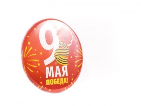 034005зз56071_1