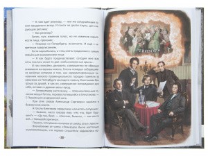 2015кн631_3