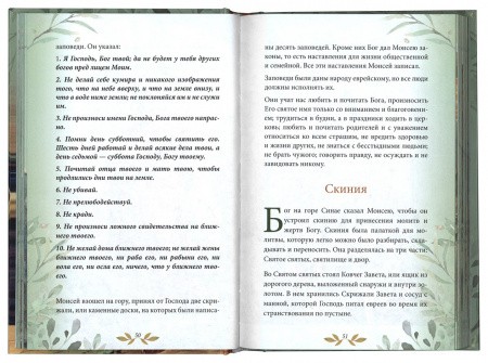 3015пкн105-1